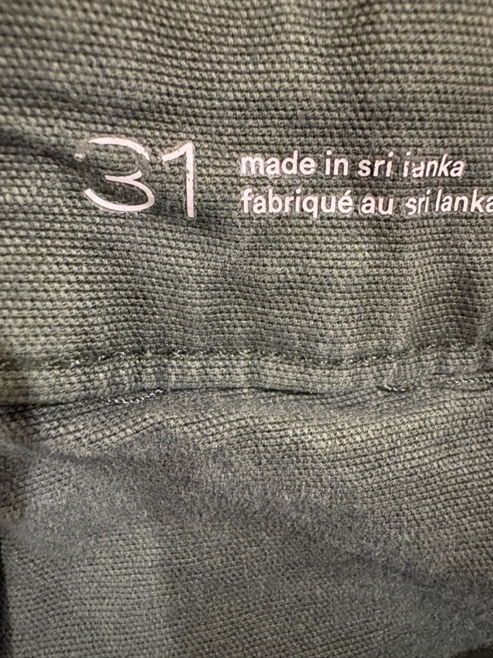 Anthropologie Pilcro cropped barrel cargo pants olive green sz 31 - Picture 4 of 6